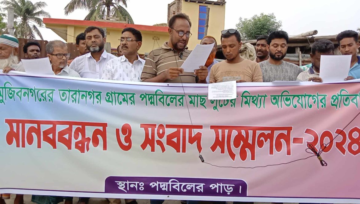 Messenger_creation_ad5ed591-fb8a-4cc4-8e23-f7a0256a00d2