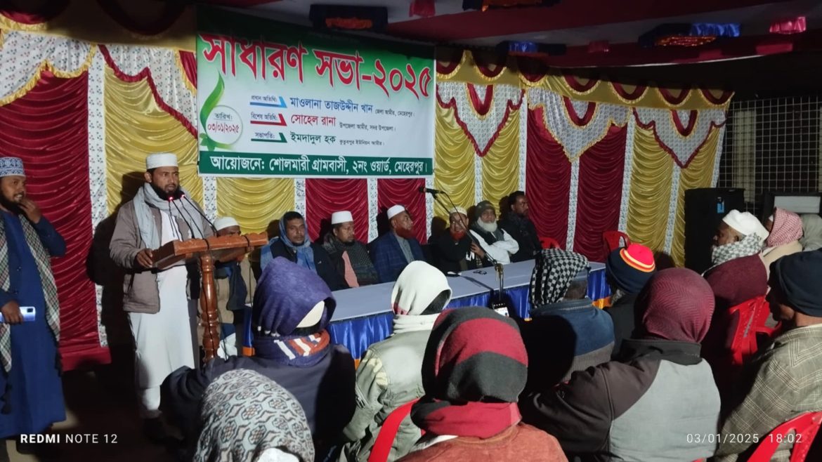 Messenger_creation_E014AF06-7DFD-432A-9A36-0C0566D9DA4E