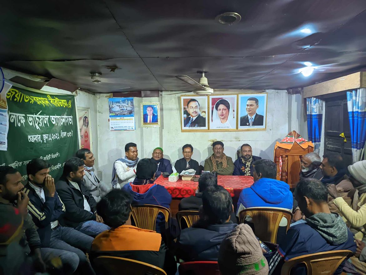 received_1275213283596369