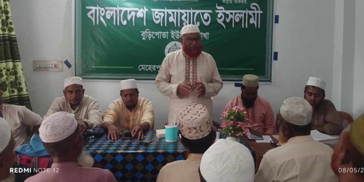 Messenger_creation_055AD437-6CEF-4166-9FD3-66DA1967D704